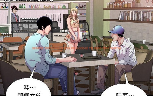 查看漫画戀上閨蜜的爸爸/戀上朋友的爸爸/愛上閨蜜的爸爸/愛上朋友的爸爸 - 第61話 - sayhentaiz.net中的2416719图片