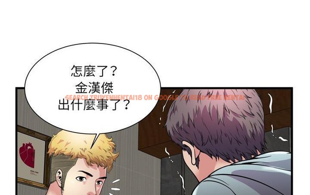 查看漫画戀上閨蜜的爸爸/戀上朋友的爸爸/愛上閨蜜的爸爸/愛上朋友的爸爸 - 第61話 - sayhentaiz.net中的2416743图片