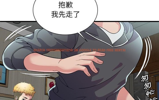查看漫画戀上閨蜜的爸爸/戀上朋友的爸爸/愛上閨蜜的爸爸/愛上朋友的爸爸 - 第61話 - sayhentaiz.net中的2416745图片