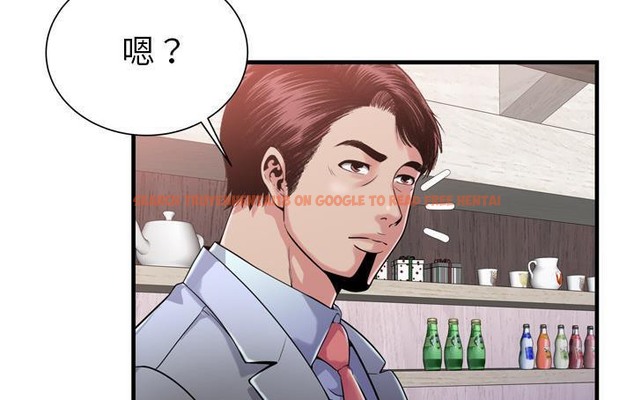 查看漫画戀上閨蜜的爸爸/戀上朋友的爸爸/愛上閨蜜的爸爸/愛上朋友的爸爸 - 第61話 - sayhentaiz.net中的2416754图片