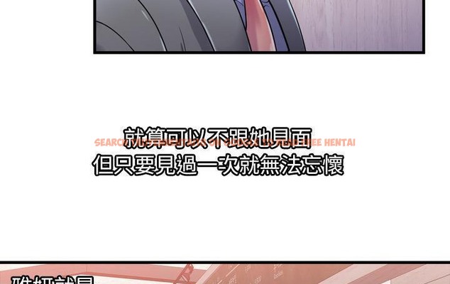 查看漫画戀上閨蜜的爸爸/戀上朋友的爸爸/愛上閨蜜的爸爸/愛上朋友的爸爸 - 第61話 - sayhentaiz.net中的2416755图片