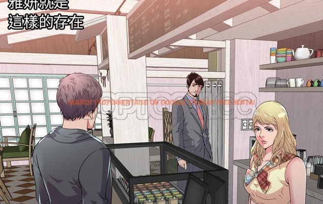 查看漫画戀上閨蜜的爸爸/戀上朋友的爸爸/愛上閨蜜的爸爸/愛上朋友的爸爸 - 第61話 - sayhentaiz.net中的2416756图片
