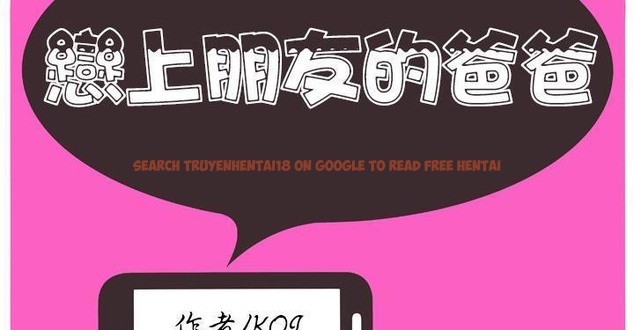 查看漫画戀上閨蜜的爸爸/戀上朋友的爸爸/愛上閨蜜的爸爸/愛上朋友的爸爸 - 第62話 - sayhentaiz.net中的2416760图片