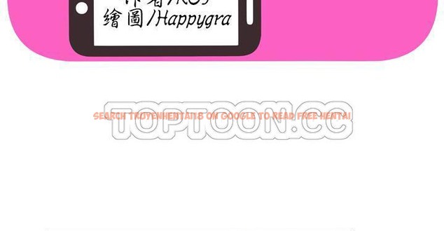 查看漫画戀上閨蜜的爸爸/戀上朋友的爸爸/愛上閨蜜的爸爸/愛上朋友的爸爸 - 第62話 - sayhentaiz.net中的2416761图片