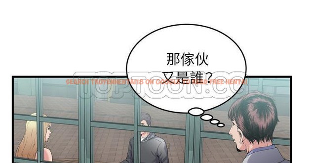查看漫画戀上閨蜜的爸爸/戀上朋友的爸爸/愛上閨蜜的爸爸/愛上朋友的爸爸 - 第62話 - sayhentaiz.net中的2416766图片