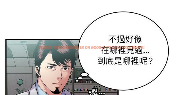 查看漫画戀上閨蜜的爸爸/戀上朋友的爸爸/愛上閨蜜的爸爸/愛上朋友的爸爸 - 第62話 - sayhentaiz.net中的2416768图片