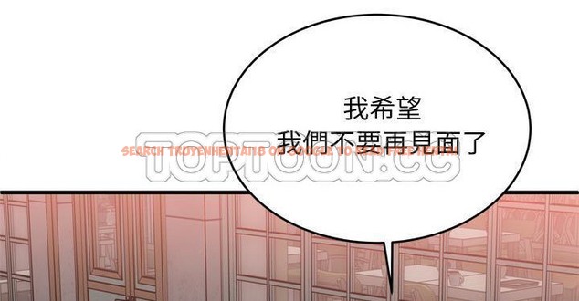查看漫画戀上閨蜜的爸爸/戀上朋友的爸爸/愛上閨蜜的爸爸/愛上朋友的爸爸 - 第62話 - sayhentaiz.net中的2416776图片