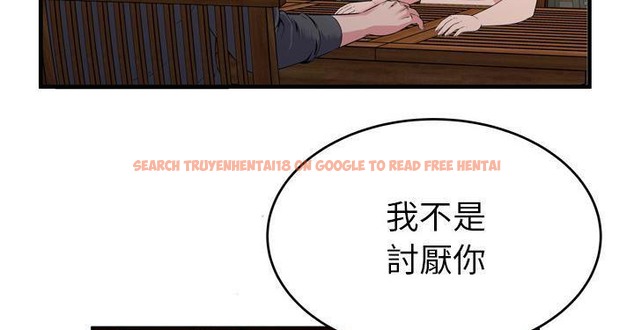查看漫画戀上閨蜜的爸爸/戀上朋友的爸爸/愛上閨蜜的爸爸/愛上朋友的爸爸 - 第62話 - sayhentaiz.net中的2416784图片