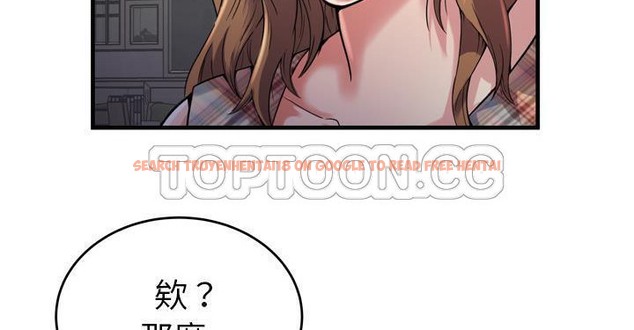 查看漫画戀上閨蜜的爸爸/戀上朋友的爸爸/愛上閨蜜的爸爸/愛上朋友的爸爸 - 第62話 - sayhentaiz.net中的2416786图片