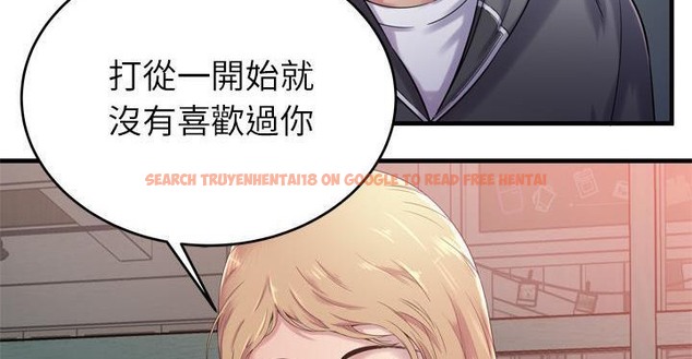 查看漫画戀上閨蜜的爸爸/戀上朋友的爸爸/愛上閨蜜的爸爸/愛上朋友的爸爸 - 第62話 - sayhentaiz.net中的2416788图片