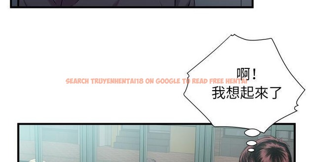 查看漫画戀上閨蜜的爸爸/戀上朋友的爸爸/愛上閨蜜的爸爸/愛上朋友的爸爸 - 第62話 - sayhentaiz.net中的2416793图片