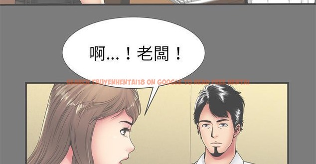 查看漫画戀上閨蜜的爸爸/戀上朋友的爸爸/愛上閨蜜的爸爸/愛上朋友的爸爸 - 第62話 - sayhentaiz.net中的2416798图片