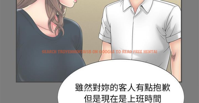 查看漫画戀上閨蜜的爸爸/戀上朋友的爸爸/愛上閨蜜的爸爸/愛上朋友的爸爸 - 第62話 - sayhentaiz.net中的2416799图片