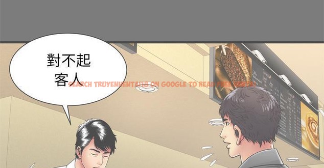 查看漫画戀上閨蜜的爸爸/戀上朋友的爸爸/愛上閨蜜的爸爸/愛上朋友的爸爸 - 第62話 - sayhentaiz.net中的2416804图片