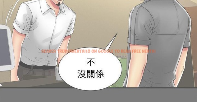 查看漫画戀上閨蜜的爸爸/戀上朋友的爸爸/愛上閨蜜的爸爸/愛上朋友的爸爸 - 第62話 - sayhentaiz.net中的2416805图片
