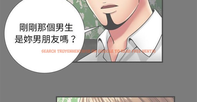 查看漫画戀上閨蜜的爸爸/戀上朋友的爸爸/愛上閨蜜的爸爸/愛上朋友的爸爸 - 第62話 - sayhentaiz.net中的2416810图片