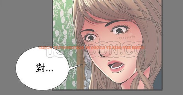 查看漫画戀上閨蜜的爸爸/戀上朋友的爸爸/愛上閨蜜的爸爸/愛上朋友的爸爸 - 第62話 - sayhentaiz.net中的2416811图片