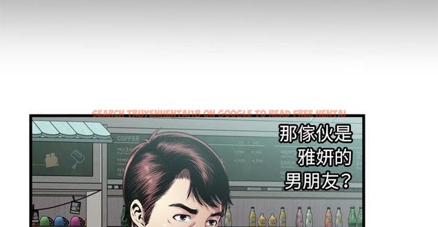 查看漫画戀上閨蜜的爸爸/戀上朋友的爸爸/愛上閨蜜的爸爸/愛上朋友的爸爸 - 第62話 - sayhentaiz.net中的2416813图片