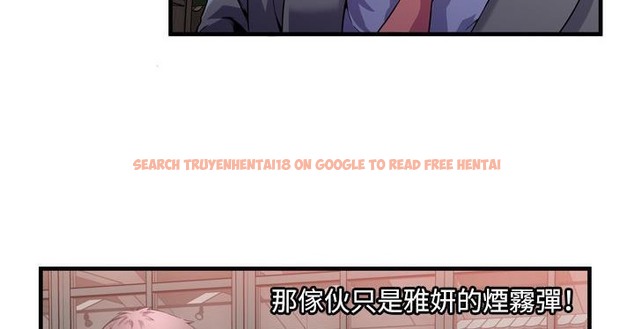 查看漫画戀上閨蜜的爸爸/戀上朋友的爸爸/愛上閨蜜的爸爸/愛上朋友的爸爸 - 第62話 - sayhentaiz.net中的2416817图片