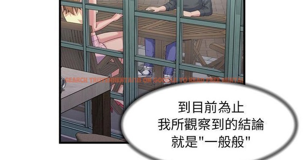 查看漫画戀上閨蜜的爸爸/戀上朋友的爸爸/愛上閨蜜的爸爸/愛上朋友的爸爸 - 第62話 - sayhentaiz.net中的2416822图片