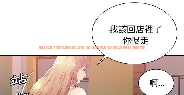 查看漫画戀上閨蜜的爸爸/戀上朋友的爸爸/愛上閨蜜的爸爸/愛上朋友的爸爸 - 第62話 - sayhentaiz.net中的2416825图片