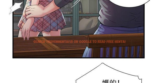 查看漫画戀上閨蜜的爸爸/戀上朋友的爸爸/愛上閨蜜的爸爸/愛上朋友的爸爸 - 第62話 - sayhentaiz.net中的2416829图片