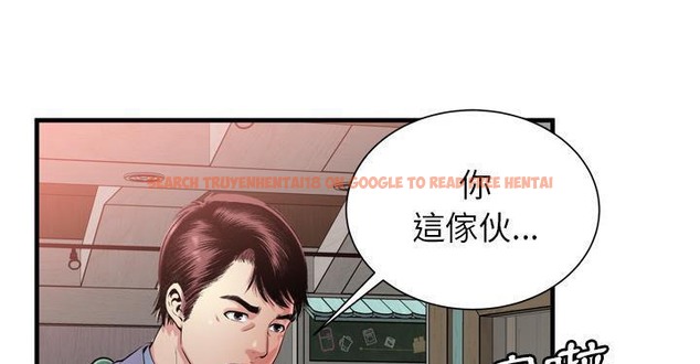 查看漫画戀上閨蜜的爸爸/戀上朋友的爸爸/愛上閨蜜的爸爸/愛上朋友的爸爸 - 第62話 - sayhentaiz.net中的2416834图片
