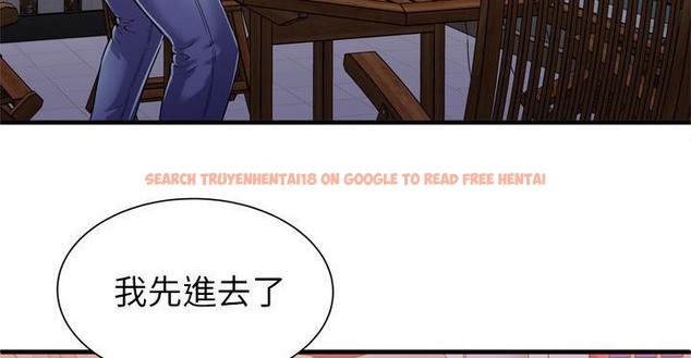 查看漫画戀上閨蜜的爸爸/戀上朋友的爸爸/愛上閨蜜的爸爸/愛上朋友的爸爸 - 第62話 - sayhentaiz.net中的2416838图片