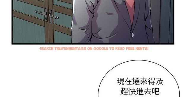 查看漫画戀上閨蜜的爸爸/戀上朋友的爸爸/愛上閨蜜的爸爸/愛上朋友的爸爸 - 第62話 - sayhentaiz.net中的2416842图片