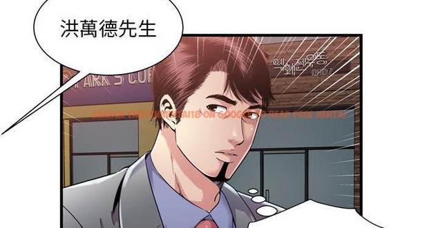 查看漫画戀上閨蜜的爸爸/戀上朋友的爸爸/愛上閨蜜的爸爸/愛上朋友的爸爸 - 第62話 - sayhentaiz.net中的2416845图片