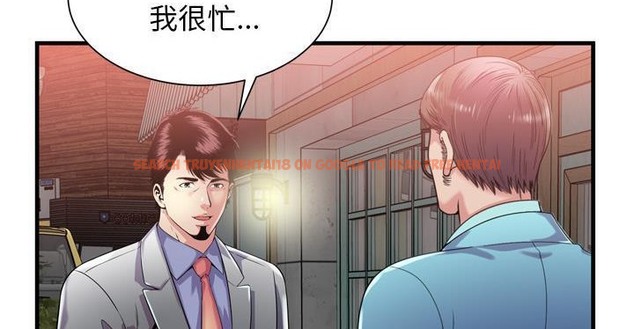 查看漫画戀上閨蜜的爸爸/戀上朋友的爸爸/愛上閨蜜的爸爸/愛上朋友的爸爸 - 第62話 - sayhentaiz.net中的2416847图片
