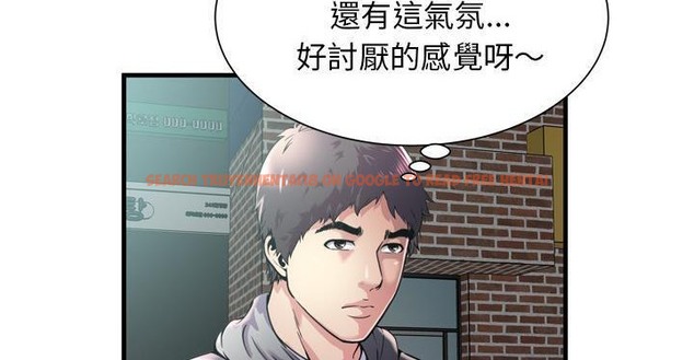 查看漫画戀上閨蜜的爸爸/戀上朋友的爸爸/愛上閨蜜的爸爸/愛上朋友的爸爸 - 第62話 - sayhentaiz.net中的2416853图片