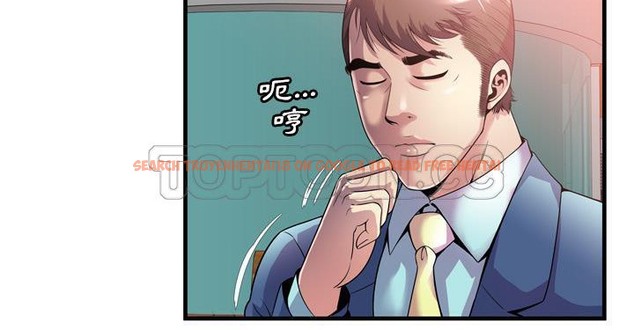查看漫画戀上閨蜜的爸爸/戀上朋友的爸爸/愛上閨蜜的爸爸/愛上朋友的爸爸 - 第62話 - sayhentaiz.net中的2416856图片