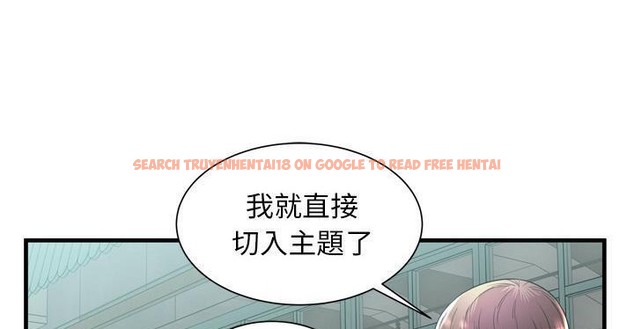 查看漫画戀上閨蜜的爸爸/戀上朋友的爸爸/愛上閨蜜的爸爸/愛上朋友的爸爸 - 第62話 - sayhentaiz.net中的2416857图片