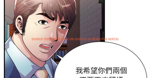 查看漫画戀上閨蜜的爸爸/戀上朋友的爸爸/愛上閨蜜的爸爸/愛上朋友的爸爸 - 第62話 - sayhentaiz.net中的2416860图片
