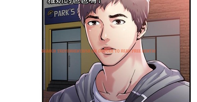 查看漫画戀上閨蜜的爸爸/戀上朋友的爸爸/愛上閨蜜的爸爸/愛上朋友的爸爸 - 第62話 - sayhentaiz.net中的2416862图片