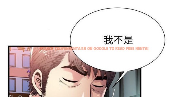查看漫画戀上閨蜜的爸爸/戀上朋友的爸爸/愛上閨蜜的爸爸/愛上朋友的爸爸 - 第62話 - sayhentaiz.net中的2416868图片