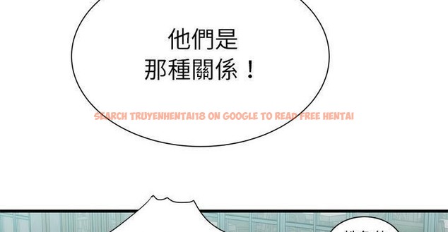 查看漫画戀上閨蜜的爸爸/戀上朋友的爸爸/愛上閨蜜的爸爸/愛上朋友的爸爸 - 第62話 - sayhentaiz.net中的2416872图片