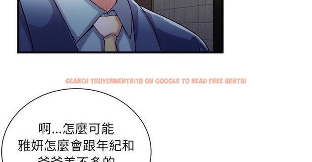 查看漫画戀上閨蜜的爸爸/戀上朋友的爸爸/愛上閨蜜的爸爸/愛上朋友的爸爸 - 第62話 - sayhentaiz.net中的2416878图片