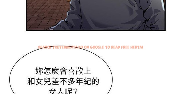 查看漫画戀上閨蜜的爸爸/戀上朋友的爸爸/愛上閨蜜的爸爸/愛上朋友的爸爸 - 第62話 - sayhentaiz.net中的2416880图片