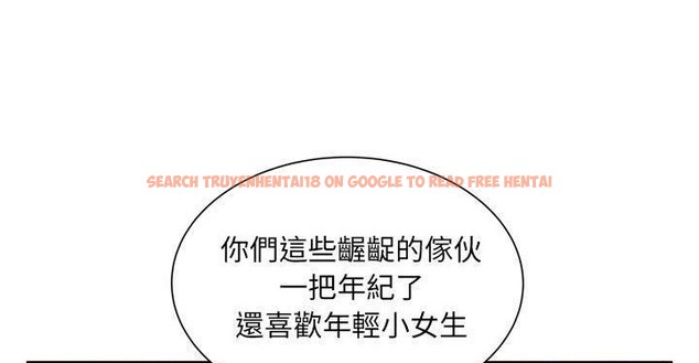 查看漫画戀上閨蜜的爸爸/戀上朋友的爸爸/愛上閨蜜的爸爸/愛上朋友的爸爸 - 第62話 - sayhentaiz.net中的2416887图片