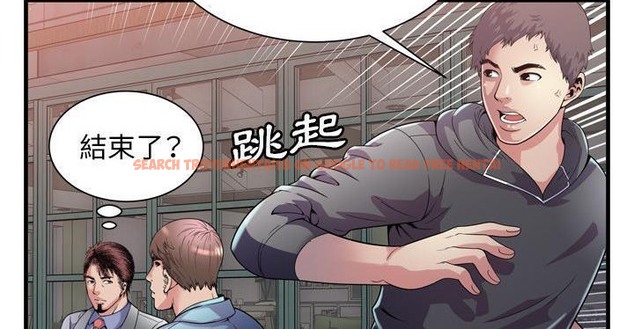 查看漫画戀上閨蜜的爸爸/戀上朋友的爸爸/愛上閨蜜的爸爸/愛上朋友的爸爸 - 第62話 - sayhentaiz.net中的2416888图片