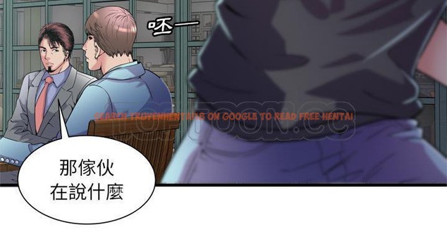 查看漫画戀上閨蜜的爸爸/戀上朋友的爸爸/愛上閨蜜的爸爸/愛上朋友的爸爸 - 第62話 - sayhentaiz.net中的2416891图片