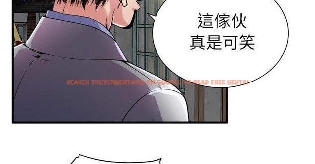 查看漫画戀上閨蜜的爸爸/戀上朋友的爸爸/愛上閨蜜的爸爸/愛上朋友的爸爸 - 第62話 - sayhentaiz.net中的2416899图片