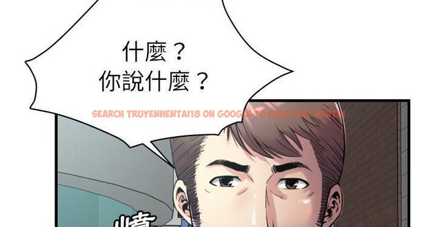 查看漫画戀上閨蜜的爸爸/戀上朋友的爸爸/愛上閨蜜的爸爸/愛上朋友的爸爸 - 第62話 - sayhentaiz.net中的2416900图片