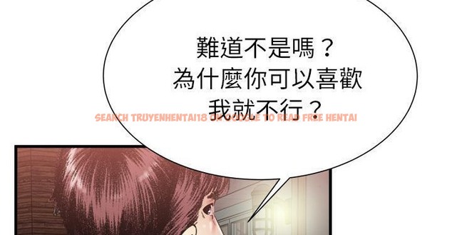 查看漫画戀上閨蜜的爸爸/戀上朋友的爸爸/愛上閨蜜的爸爸/愛上朋友的爸爸 - 第62話 - sayhentaiz.net中的2416902图片