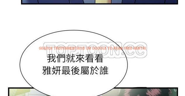 查看漫画戀上閨蜜的爸爸/戀上朋友的爸爸/愛上閨蜜的爸爸/愛上朋友的爸爸 - 第62話 - sayhentaiz.net中的2416906图片