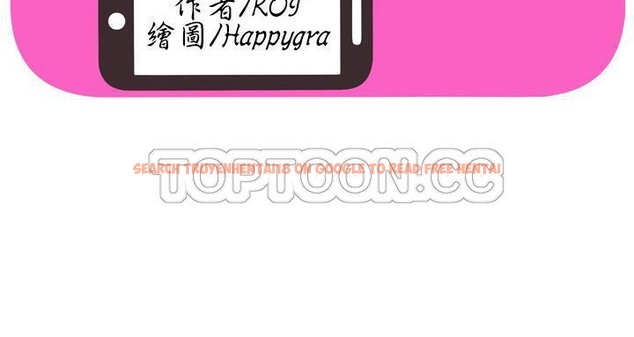 查看漫画戀上閨蜜的爸爸/戀上朋友的爸爸/愛上閨蜜的爸爸/愛上朋友的爸爸 - 第63話 - sayhentaiz.net中的2416916图片