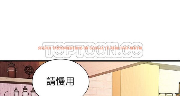 查看漫画戀上閨蜜的爸爸/戀上朋友的爸爸/愛上閨蜜的爸爸/愛上朋友的爸爸 - 第63話 - sayhentaiz.net中的2416921图片
