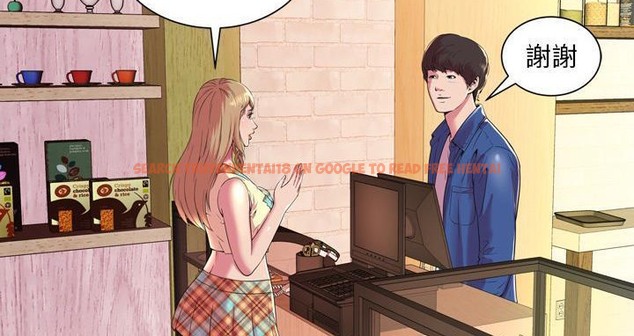 查看漫画戀上閨蜜的爸爸/戀上朋友的爸爸/愛上閨蜜的爸爸/愛上朋友的爸爸 - 第63話 - sayhentaiz.net中的2416922图片